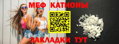 скорость Азнакаево