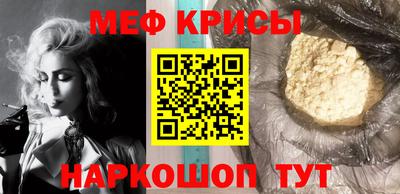 дурь Абинск