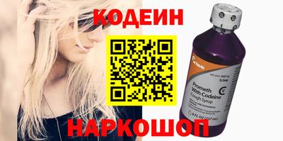 скорость Азнакаево