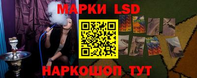 скорость Азнакаево