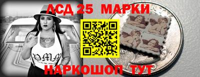 скорость Азнакаево