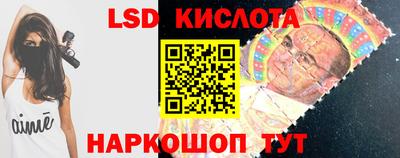 дурь Абинск