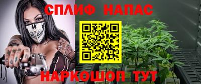 дурь Абинск