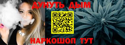 скорость Азнакаево