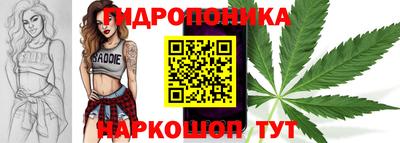 синтетический гашиш Абакан