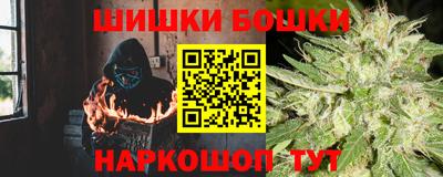дурь Абинск