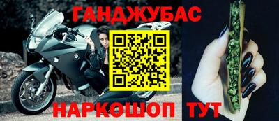 скорость Азнакаево