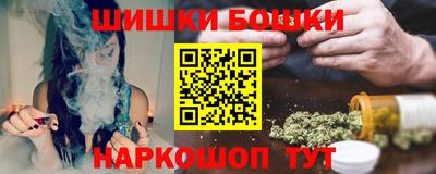 дурь Абинск