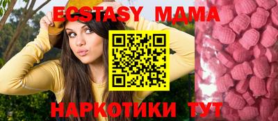 дурь Абинск