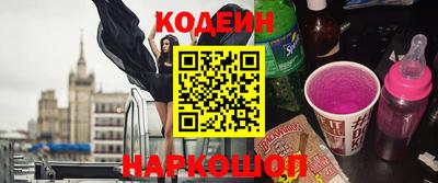 дурь Абинск