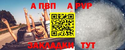 скорость Азнакаево