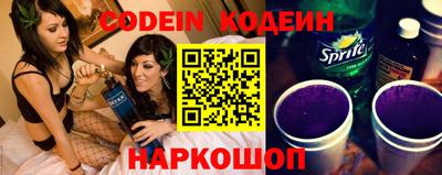 синтетический гашиш Абакан