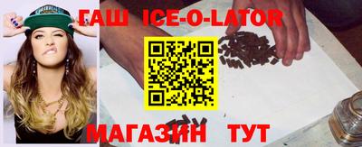 дурь Абинск