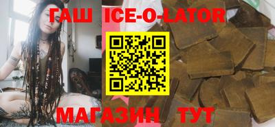 скорость Азнакаево