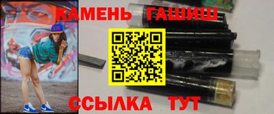 дурь Абинск