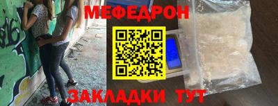 скорость Азнакаево